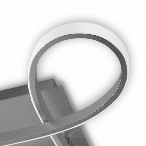 Накладной светильник Mantra Knot Led 4990 в Тюмени - tumen.ok-mebel.com | фото 6