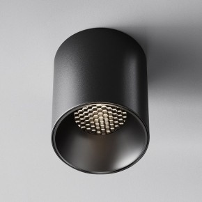 Накладной светильник Maytoni Alfa LED C064CL-12W4K-RD-B в Тюмени - tumen.ok-mebel.com | фото 5