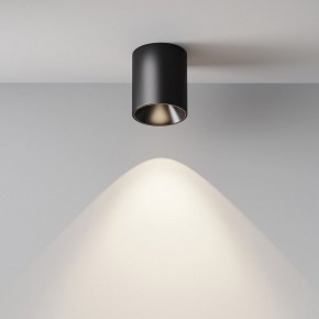 Накладной светильник Maytoni Alfa LED C064CL-12W4K-RD-B в Тюмени - tumen.ok-mebel.com | фото 7