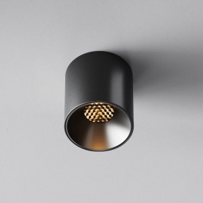 Накладной светильник Maytoni Alfa LED C064CL-5W2.7K-RD-B в Тюмени - tumen.ok-mebel.com | фото 4