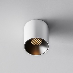 Накладной светильник Maytoni Alfa LED C064CL-5W2.7K-RD-WB в Тюмени - tumen.ok-mebel.com | фото 4