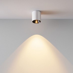 Накладной светильник Maytoni Alfa LED C064CL-5W2.7K-RD-WB в Тюмени - tumen.ok-mebel.com | фото 5