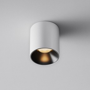 Накладной светильник Maytoni Alfa LED C064CL-5W2.7K-RD-WB в Тюмени - tumen.ok-mebel.com | фото 6