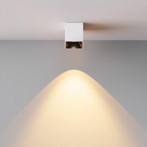Накладной светильник Maytoni Alfa LED C064CL-5W2.7K-SQ-WB в Тюмени - tumen.ok-mebel.com | фото 6