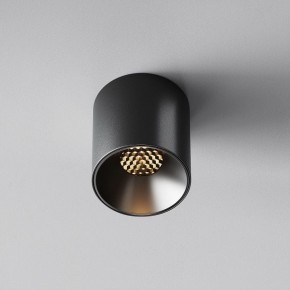 Накладной светильник Maytoni Alfa LED C064CL-5W3K-RD-B в Тюмени - tumen.ok-mebel.com | фото 4