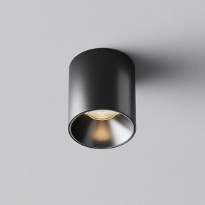 Накладной светильник Maytoni Alfa LED C064CL-5W3K-RD-B в Тюмени - tumen.ok-mebel.com | фото 6