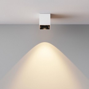 Накладной светильник Maytoni Alfa LED C064CL-5W3K-SQ-WB в Тюмени - tumen.ok-mebel.com | фото 5
