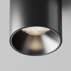 Накладной светильник Maytoni Alfa LED C064CL-5W4K-RD-B в Тюмени - tumen.ok-mebel.com | фото 10