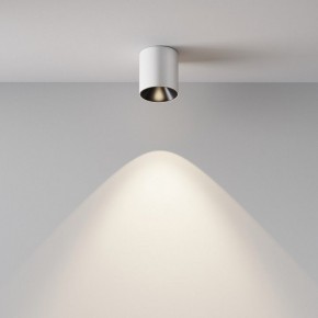 Накладной светильник Maytoni Alfa LED C064CL-5W4K-RD-WB в Тюмени - tumen.ok-mebel.com | фото 6