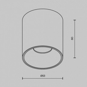 Накладной светильник Maytoni Alfa LED C064CL-5W4K-RD-WB в Тюмени - tumen.ok-mebel.com | фото 7