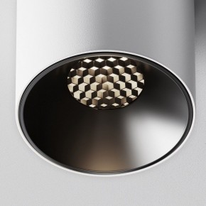 Накладной светильник Maytoni Alfa LED C064CL-5W4K-RD-WB в Тюмени - tumen.ok-mebel.com | фото 9
