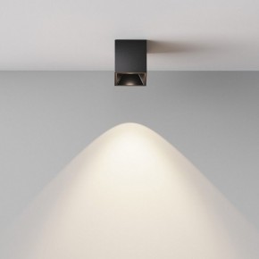 Накладной светильник Maytoni Alfa LED C064CL-5W4K-SQ-B в Тюмени - tumen.ok-mebel.com | фото 5