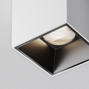 Накладной светильник Maytoni Alfa LED C064CL-5W4K-SQ-WB в Тюмени - tumen.ok-mebel.com | фото 10