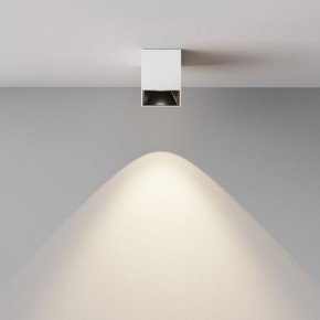 Накладной светильник Maytoni Alfa LED C064CL-5W4K-SQ-WB в Тюмени - tumen.ok-mebel.com | фото 5