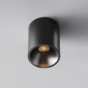 Накладной светильник Maytoni Alfa LED C064CL-8W2.7K-RD-B в Тюмени - tumen.ok-mebel.com | фото 5