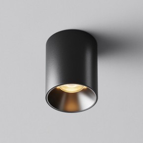Накладной светильник Maytoni Alfa LED C064CL-8W2.7K-RD-B в Тюмени - tumen.ok-mebel.com | фото 6