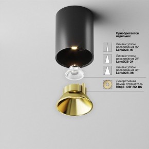 Накладной светильник Maytoni Alfa LED C064CL-8W3K-RD-B в Тюмени - tumen.ok-mebel.com | фото 3