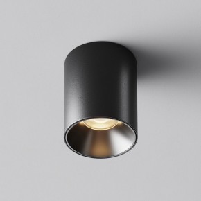 Накладной светильник Maytoni Alfa LED C064CL-8W3K-RD-B в Тюмени - tumen.ok-mebel.com | фото 6