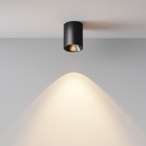 Накладной светильник Maytoni Alfa LED C064CL-8W3K-RD-B в Тюмени - tumen.ok-mebel.com | фото 7