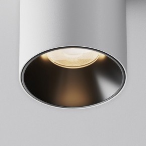 Накладной светильник Maytoni Alfa LED C064CL-8W3K-RD-WB в Тюмени - tumen.ok-mebel.com | фото 5