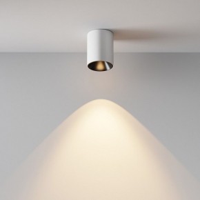 Накладной светильник Maytoni Alfa LED C064CL-8W3K-RD-WB в Тюмени - tumen.ok-mebel.com | фото 9