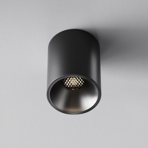 Накладной светильник Maytoni Alfa LED C064CL-8W4K-RD-B в Тюмени - tumen.ok-mebel.com | фото 5