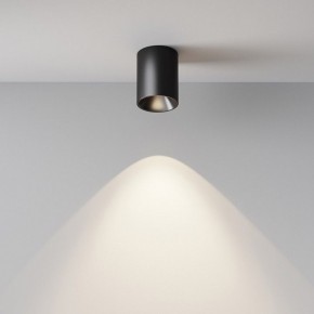 Накладной светильник Maytoni Alfa LED C064CL-8W4K-RD-B в Тюмени - tumen.ok-mebel.com | фото 7