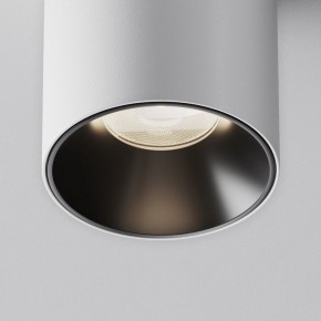 Накладной светильник Maytoni Alfa LED C064CL-8W4K-RD-WB в Тюмени - tumen.ok-mebel.com | фото 11