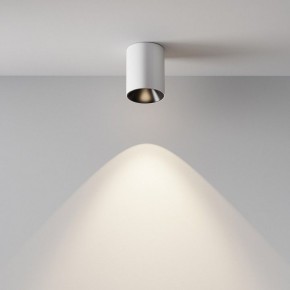 Накладной светильник Maytoni Alfa LED C064CL-8W4K-RD-WB в Тюмени - tumen.ok-mebel.com | фото 4