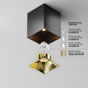Накладной светильник Maytoni Alfa LED C065CL-8W3K-SQ-B в Тюмени - tumen.ok-mebel.com | фото 6