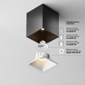 Накладной светильник Maytoni Alfa LED C065CL-8W3K-SQ-B в Тюмени - tumen.ok-mebel.com | фото 7