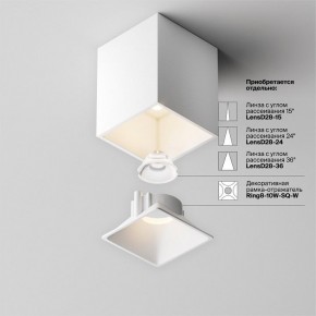 Накладной светильник Maytoni Alfa LED C065CL-8W3K-SQ-WB в Тюмени - tumen.ok-mebel.com | фото 8