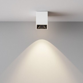 Накладной светильник Maytoni Alfa LED C065CL-8W4K-SQ-WB в Тюмени - tumen.ok-mebel.com | фото 3