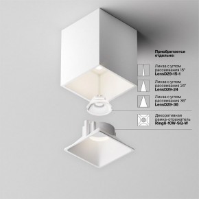 Накладной светильник Maytoni Alfa LED C065CL-8W4K-SQ-WB в Тюмени - tumen.ok-mebel.com | фото 7