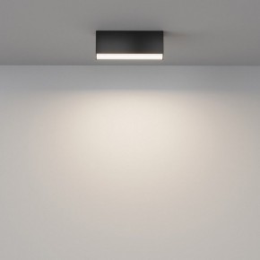 Накладной светильник Maytoni Basis C068CL-12W3-6K-B в Тюмени - tumen.ok-mebel.com | фото