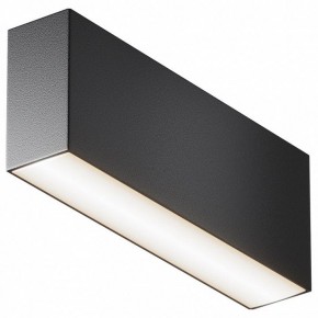 Накладной светильник Maytoni Basis C068CL-12W3-6K-B в Тюмени - tumen.ok-mebel.com | фото 2