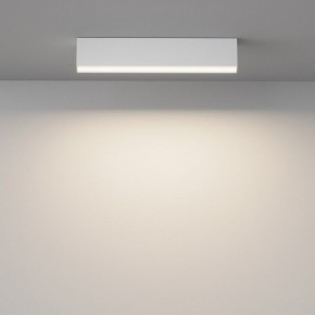 Накладной светильник Maytoni Basis C068CL-20W3-6K-W в Тюмени - tumen.ok-mebel.com | фото 2