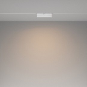 Накладной светильник Maytoni Basis Rot TR036-4-12WTW-DSZ-W в Тюмени - tumen.ok-mebel.com | фото 4