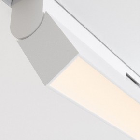 Накладной светильник Maytoni Basis Rot TR036-4-12WTW-DSZ-W в Тюмени - tumen.ok-mebel.com | фото 7
