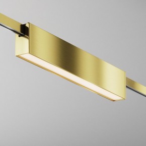Накладной светильник Maytoni Basis TR151-1-18W3K-BS в Тюмени - tumen.ok-mebel.com | фото 3