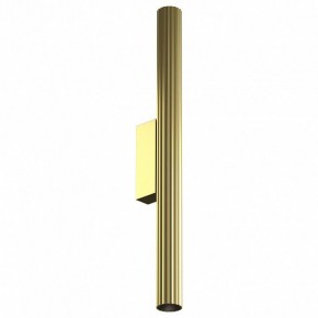 Накладной светильник Maytoni Calipso C082WL-12W2.7K-BS в Тюмени - tumen.ok-mebel.com | фото