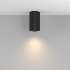 Накладной светильник Maytoni Calipso C106CL-01-GU10-B в Тюмени - tumen.ok-mebel.com | фото 4