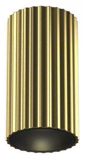 Накладной светильник Maytoni Calipso C106CL-01-GU10-BS в Тюмени - tumen.ok-mebel.com | фото