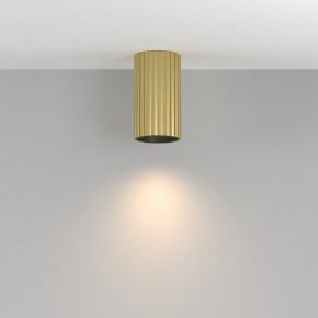 Накладной светильник Maytoni Calipso C106CL-01-GU10-BS в Тюмени - tumen.ok-mebel.com | фото 3