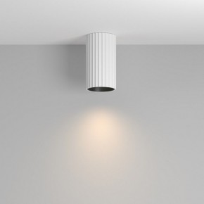 Накладной светильник Maytoni Calipso C106CL-01-GU10-W в Тюмени - tumen.ok-mebel.com | фото 3