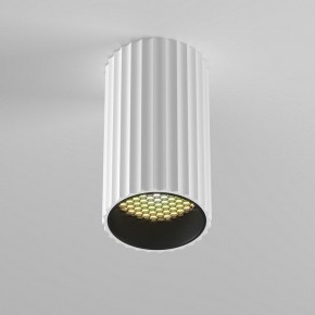 Накладной светильник Maytoni Calipso C106CL-01-GU10-W в Тюмени - tumen.ok-mebel.com | фото 4