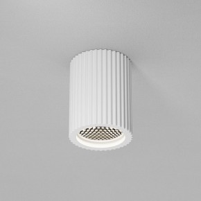 Накладной светильник Maytoni Conik gyps C121CL-GU10-W в Тюмени - tumen.ok-mebel.com | фото 2