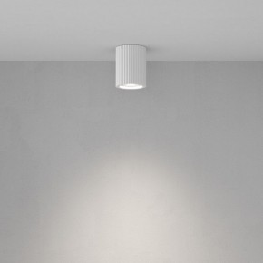 Накладной светильник Maytoni Conik gyps C121CL-GU10-W в Тюмени - tumen.ok-mebel.com | фото 3