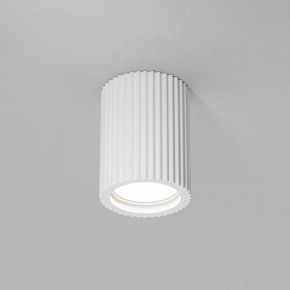 Накладной светильник Maytoni Conik gyps C121CL-GU10-W в Тюмени - tumen.ok-mebel.com | фото 4