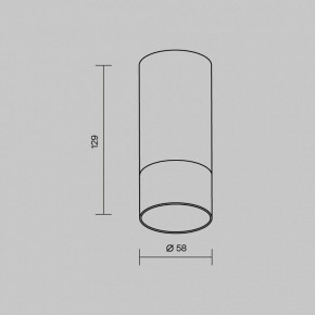 Накладной светильник Maytoni Ember O499CL-L5B3K в Тюмени - tumen.ok-mebel.com | фото 6